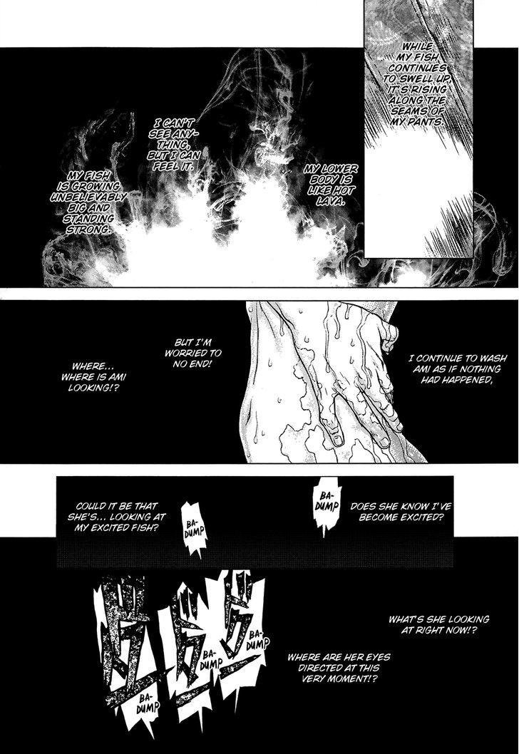 Momo no Musume! Chapter 3 page 17 - Chapter 3 : Clean up Ami
