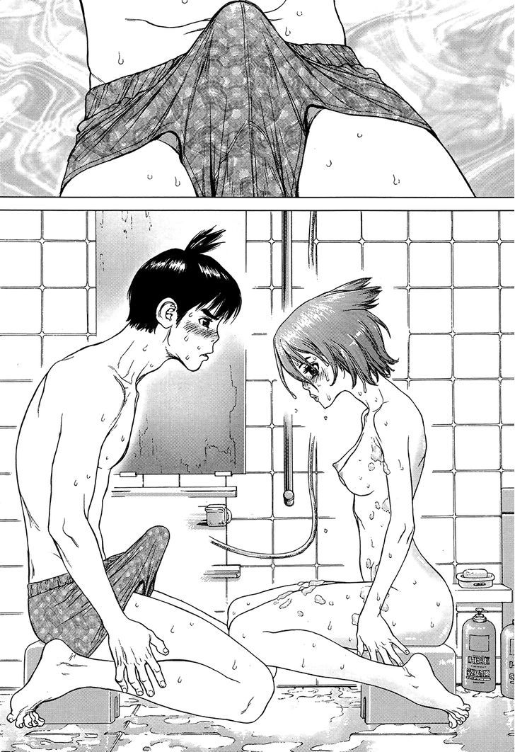 Momo no Musume! Chapter 3 page 19 - Chapter 3 : Clean up Ami