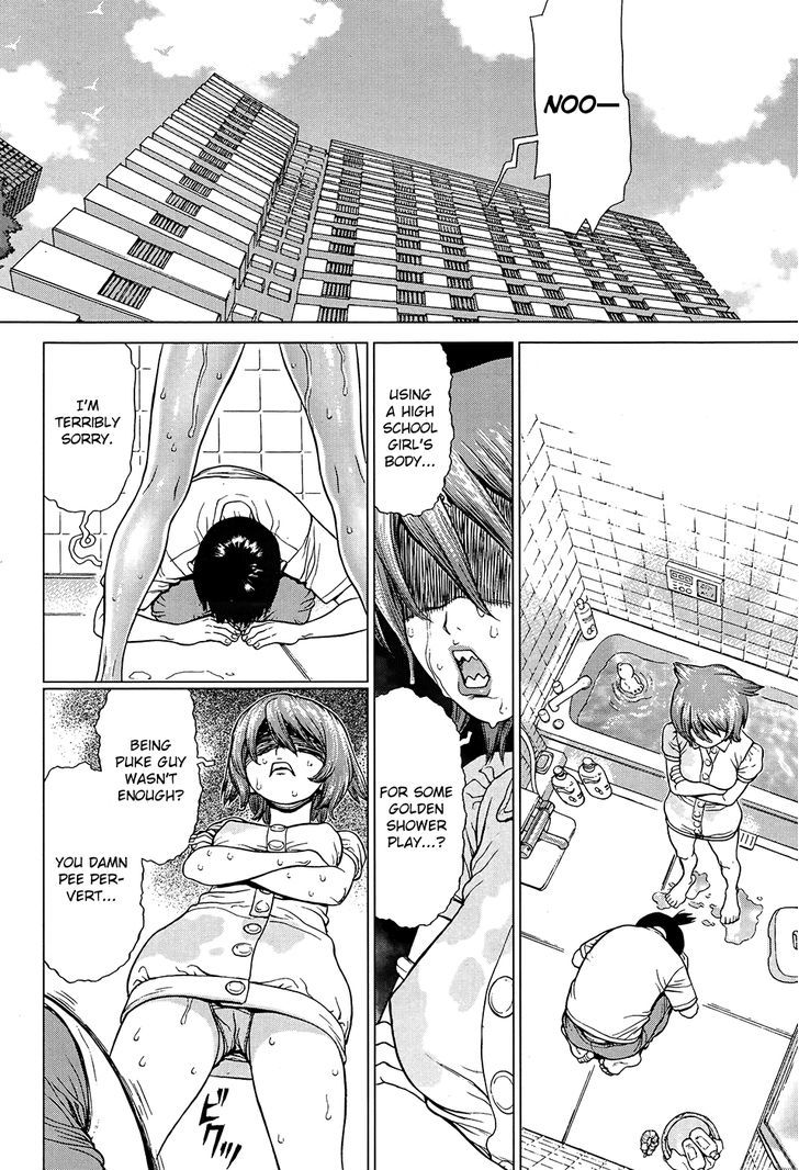 Momo no Musume! Chapter 3 page 7 - Chapter 3 : Clean up Ami