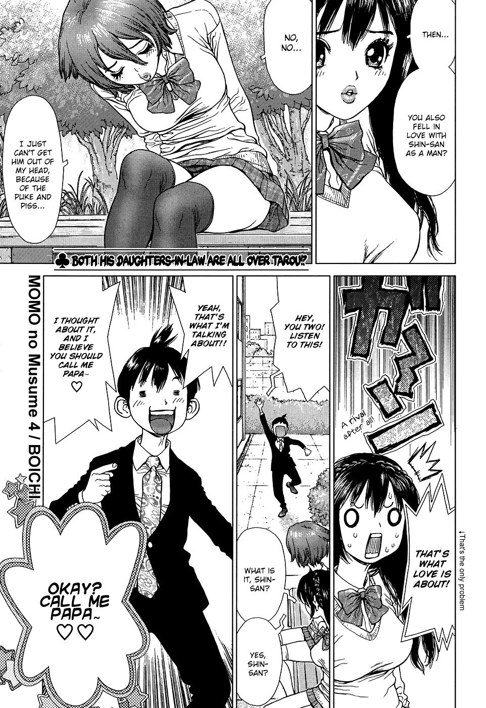 Momo no Musume! Chapter 4 page 1 - Chapter 4 : Momo and Game [End]