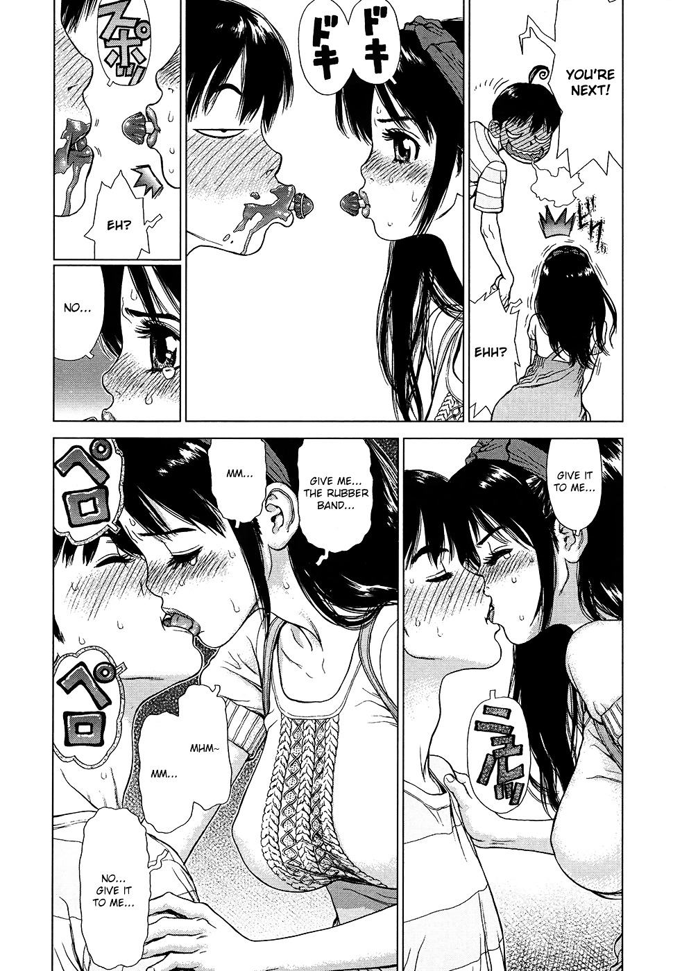 Momo no Musume! Chapter 4 page 16 - Chapter 4 : Momo and Game [End]
