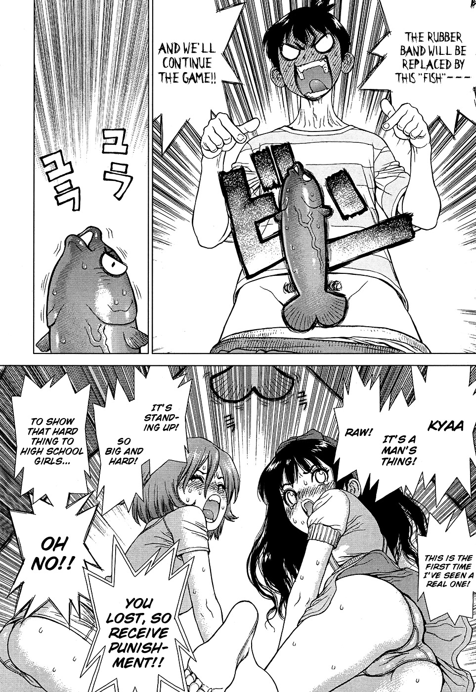 Momo no Musume! Chapter 4 page 19 - Chapter 4 : Momo and Game [End]