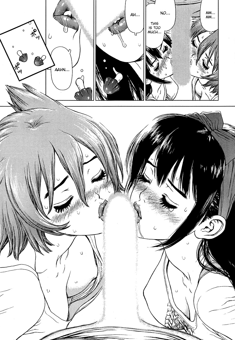Momo no Musume! Chapter 4 page 22 - Chapter 4 : Momo and Game [End]