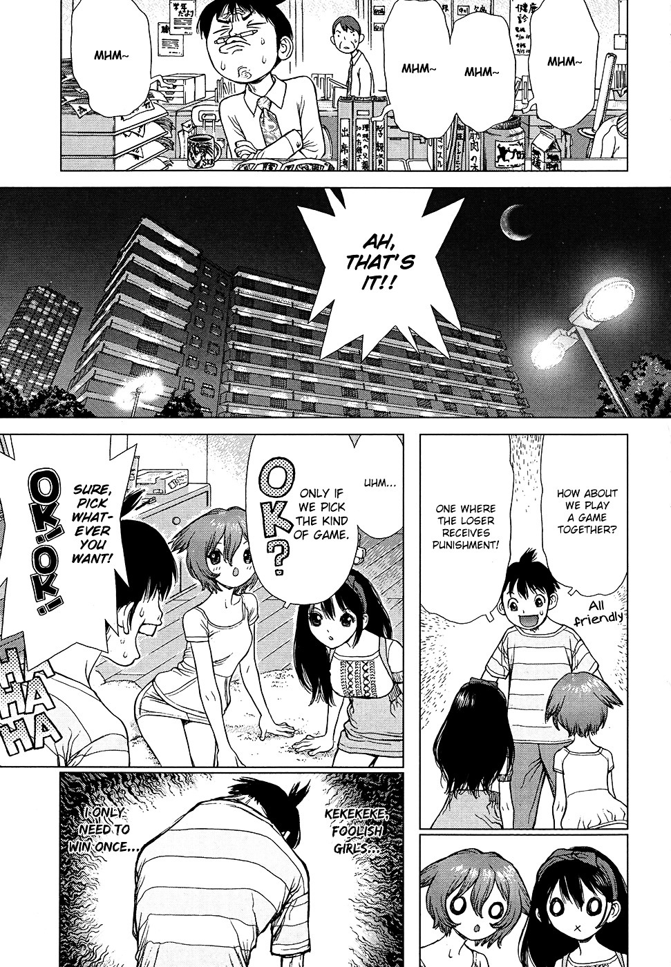Momo no Musume! Chapter 4 page 4 - Chapter 4 : Momo and Game [End]