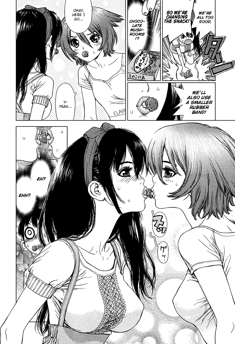Momo no Musume! Chapter 4 page 7 - Chapter 4 : Momo and Game [End]