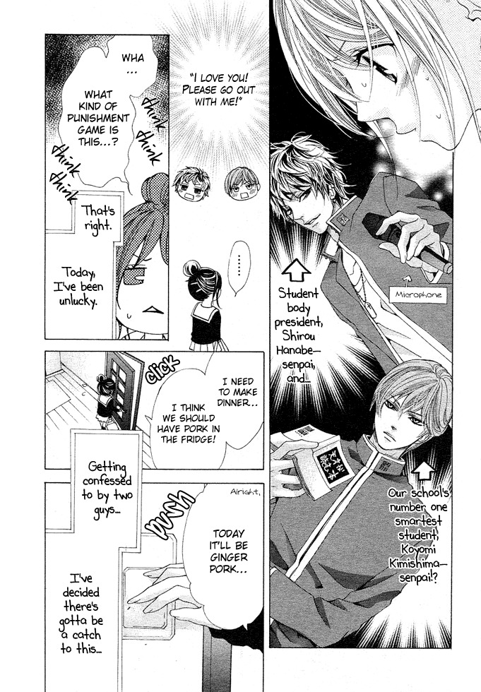Momo Raba Chapter 1 page 10 - Chapter 1