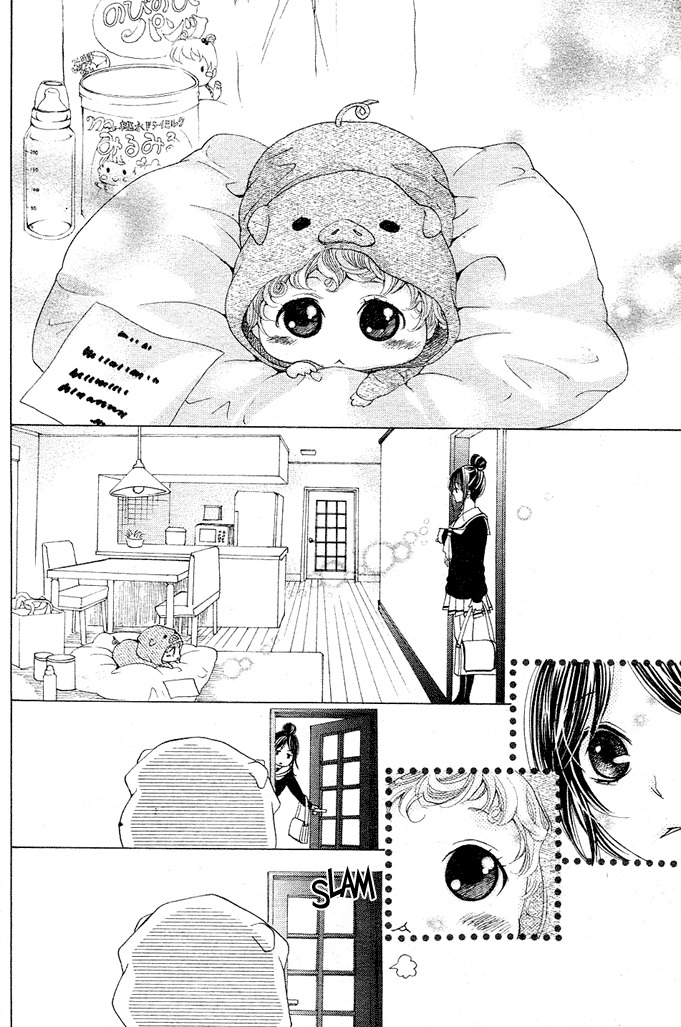 Momo Raba Chapter 1 page 11 - Chapter 1