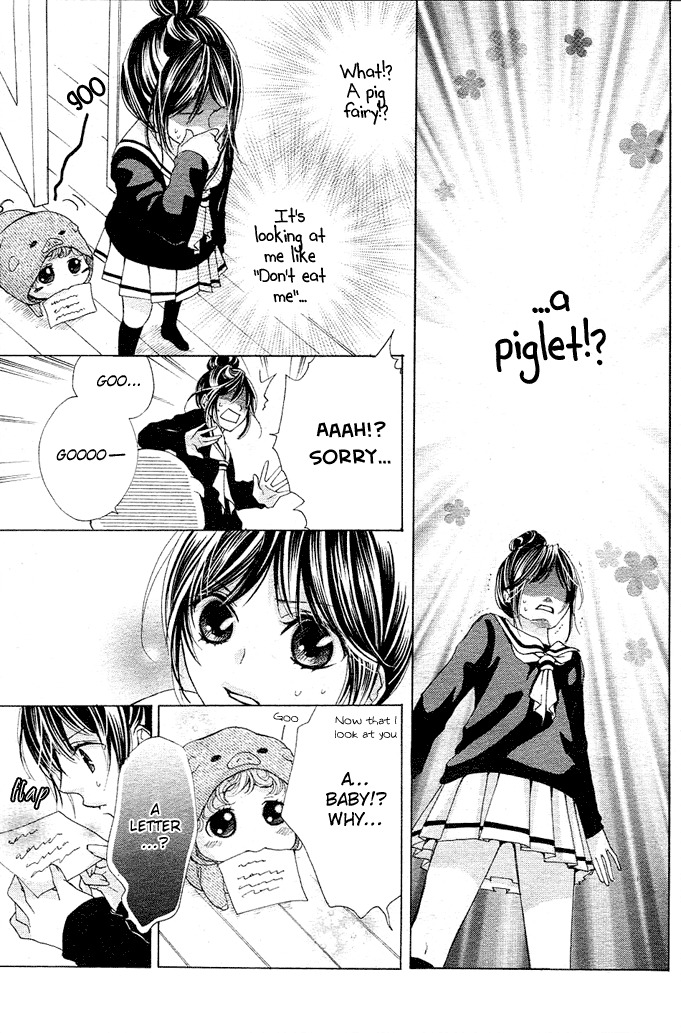 Momo Raba Chapter 1 page 12 - Chapter 1