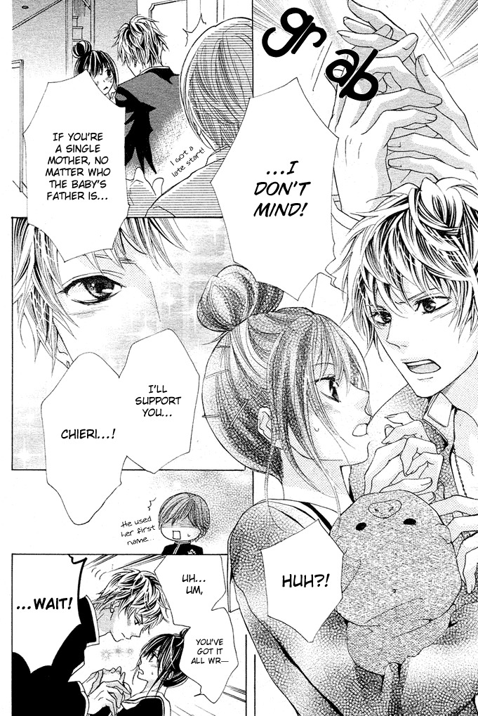 Momo Raba Chapter 1 page 15 - Chapter 1