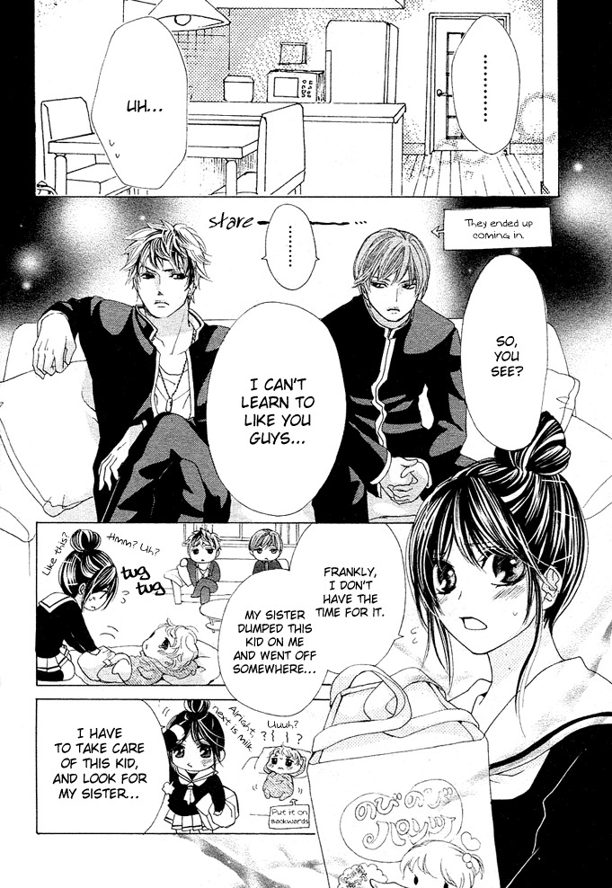 Momo Raba Chapter 1 page 17 - Chapter 1
