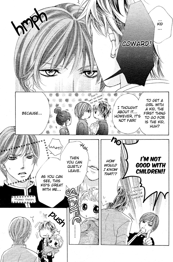 Momo Raba Chapter 1 page 20 - Chapter 1
