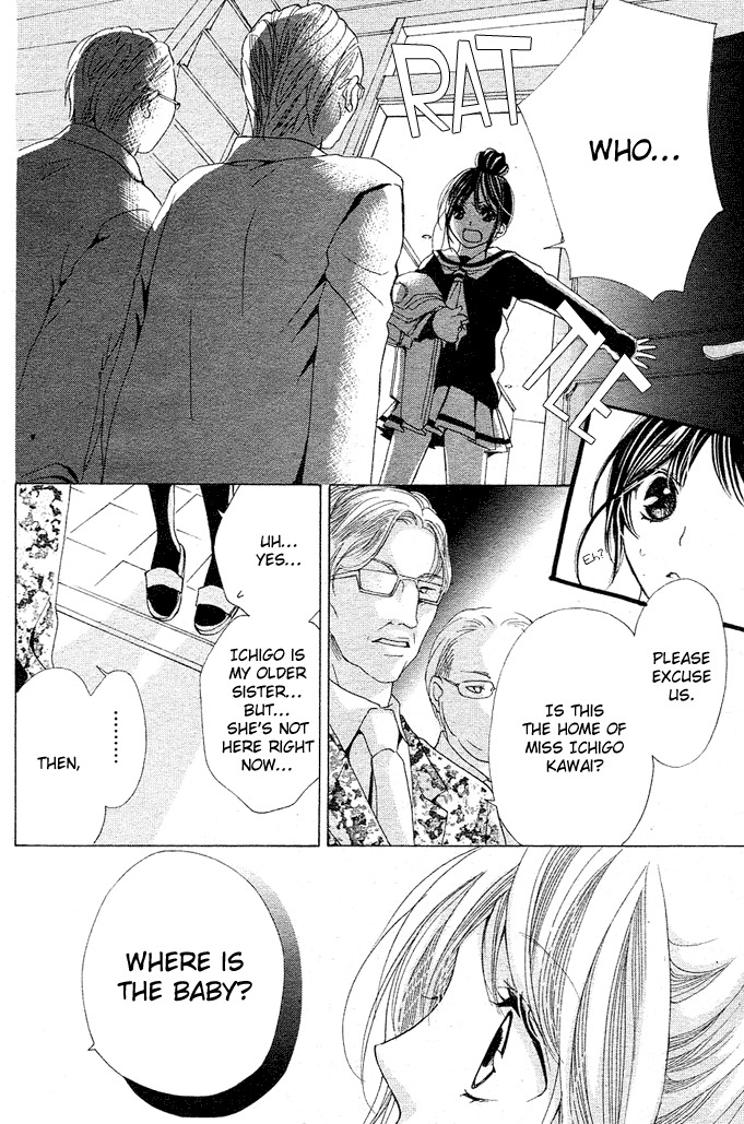 Momo Raba Chapter 1 page 25 - Chapter 1