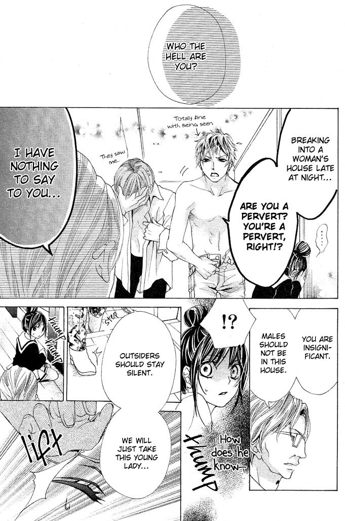 Momo Raba Chapter 1 page 28 - Chapter 1