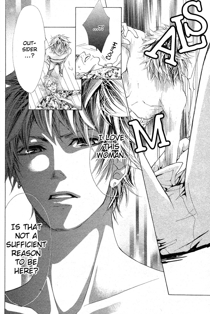 Momo Raba Chapter 1 page 29 - Chapter 1