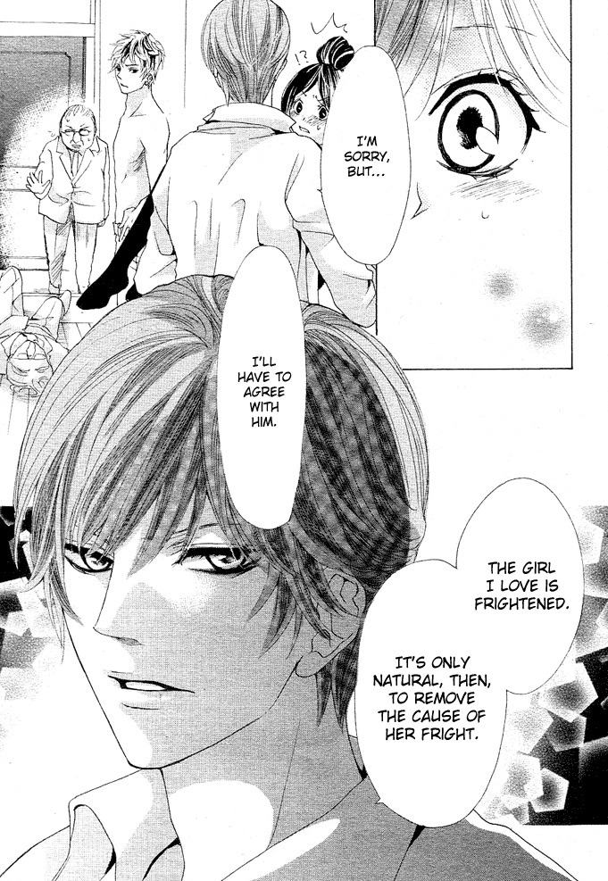 Momo Raba Chapter 1 page 30 - Chapter 1