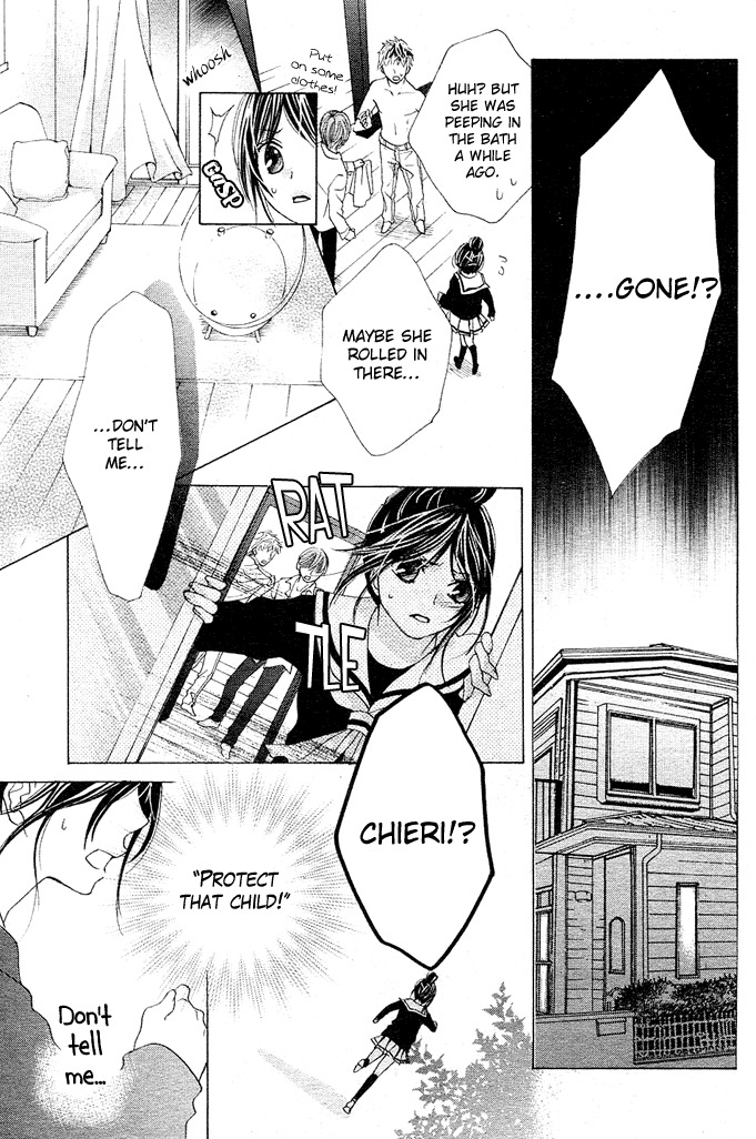 Momo Raba Chapter 1 page 32 - Chapter 1