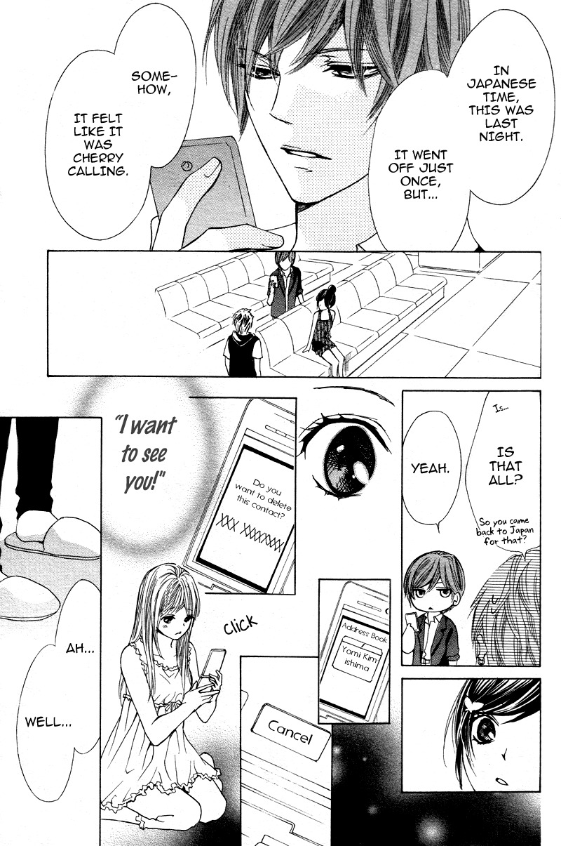 Momo Raba Chapter 10 page 17 - Chapter 10