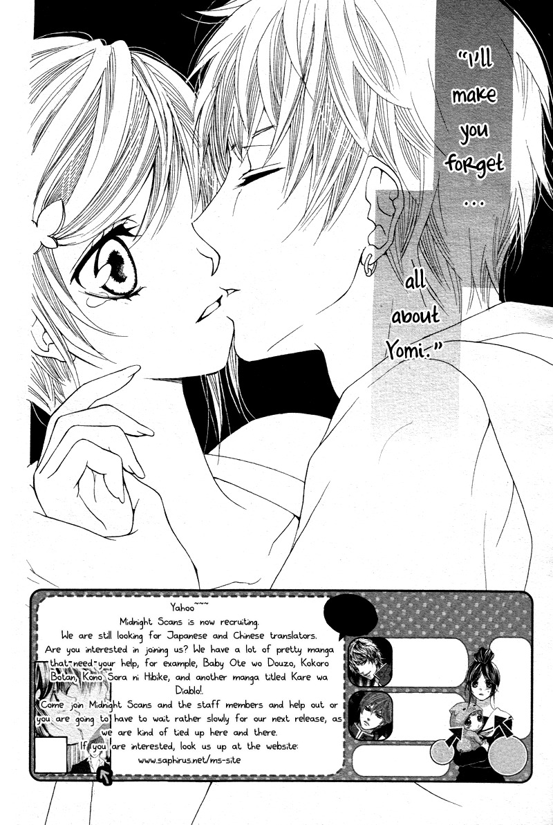 Momo Raba Chapter 10 page 2 - Chapter 10