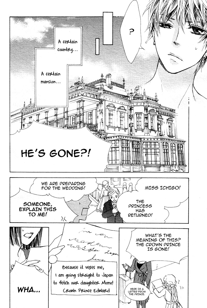 Momo Raba Chapter 10 page 22 - Chapter 10