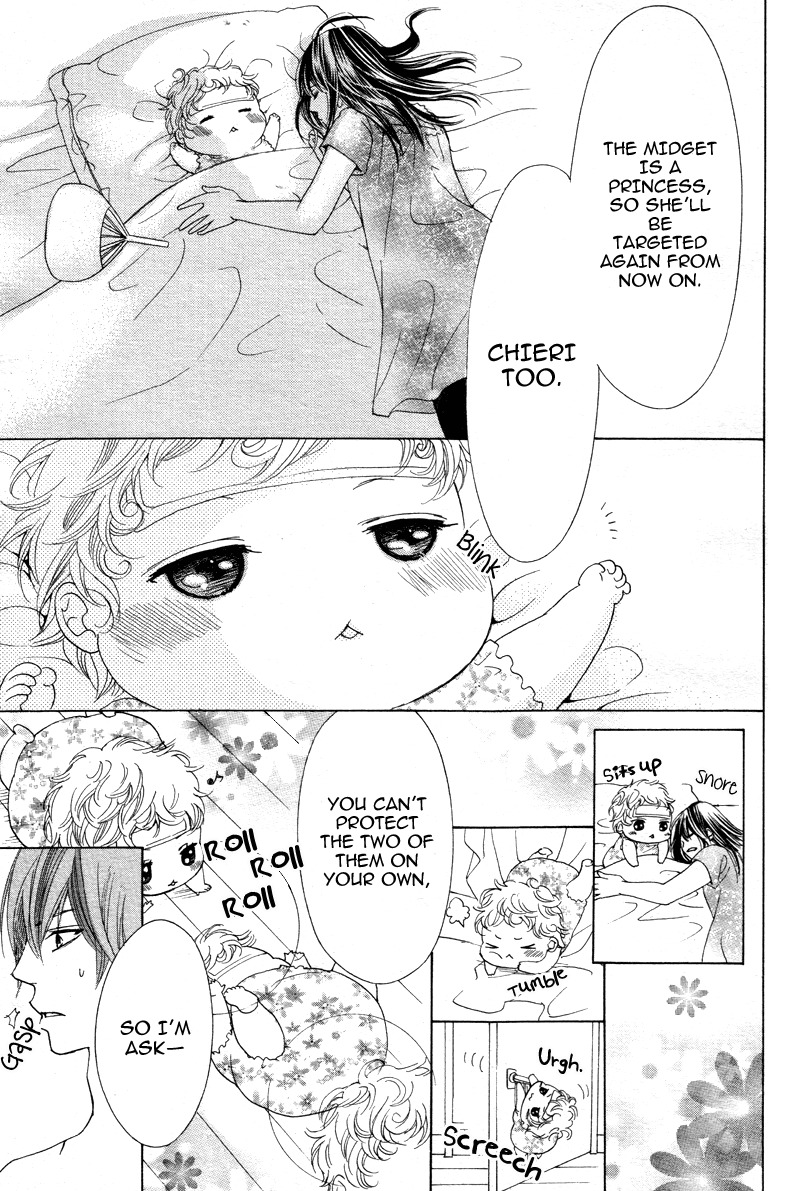 Momo Raba Chapter 10 page 25 - Chapter 10