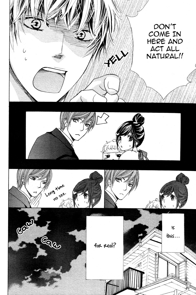 Momo Raba Chapter 10 page 8 - Chapter 10