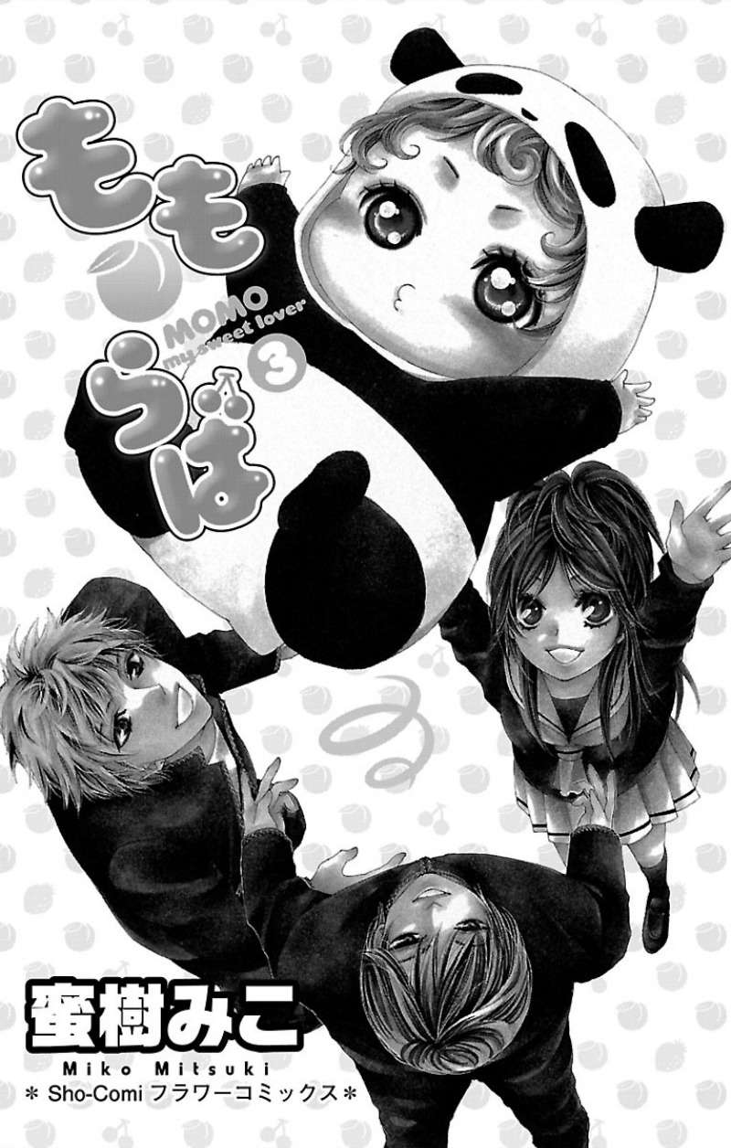 Momo Raba Chapter 11 page 2 - Chapter 11