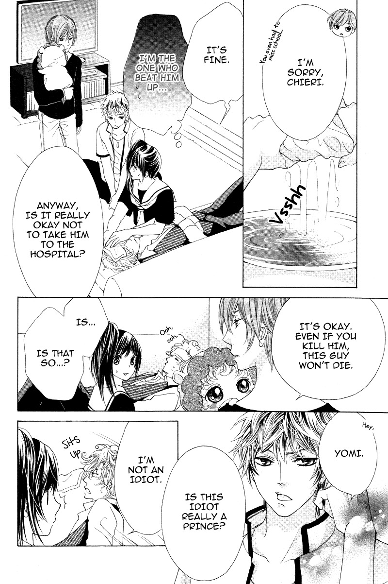 Momo Raba Chapter 11 page 22 - Chapter 11