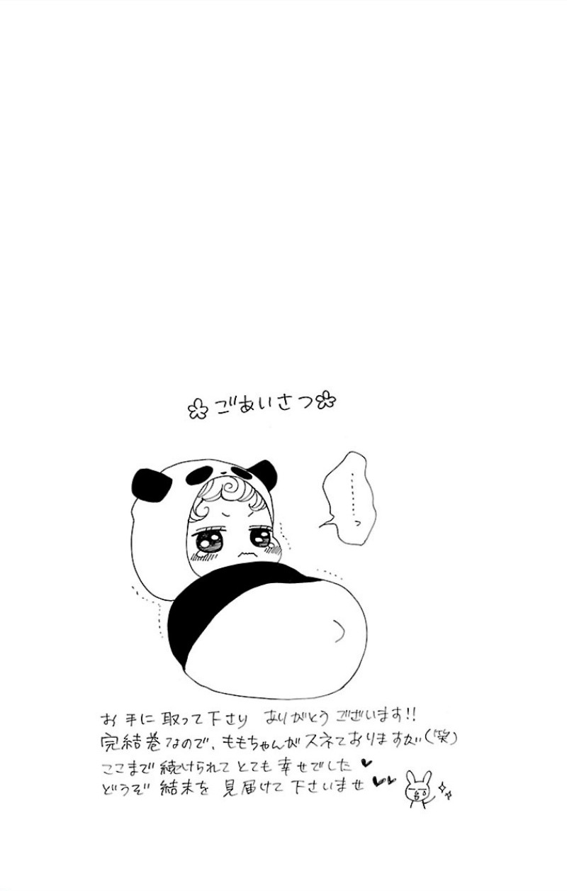 Momo Raba Chapter 11 page 4 - Chapter 11