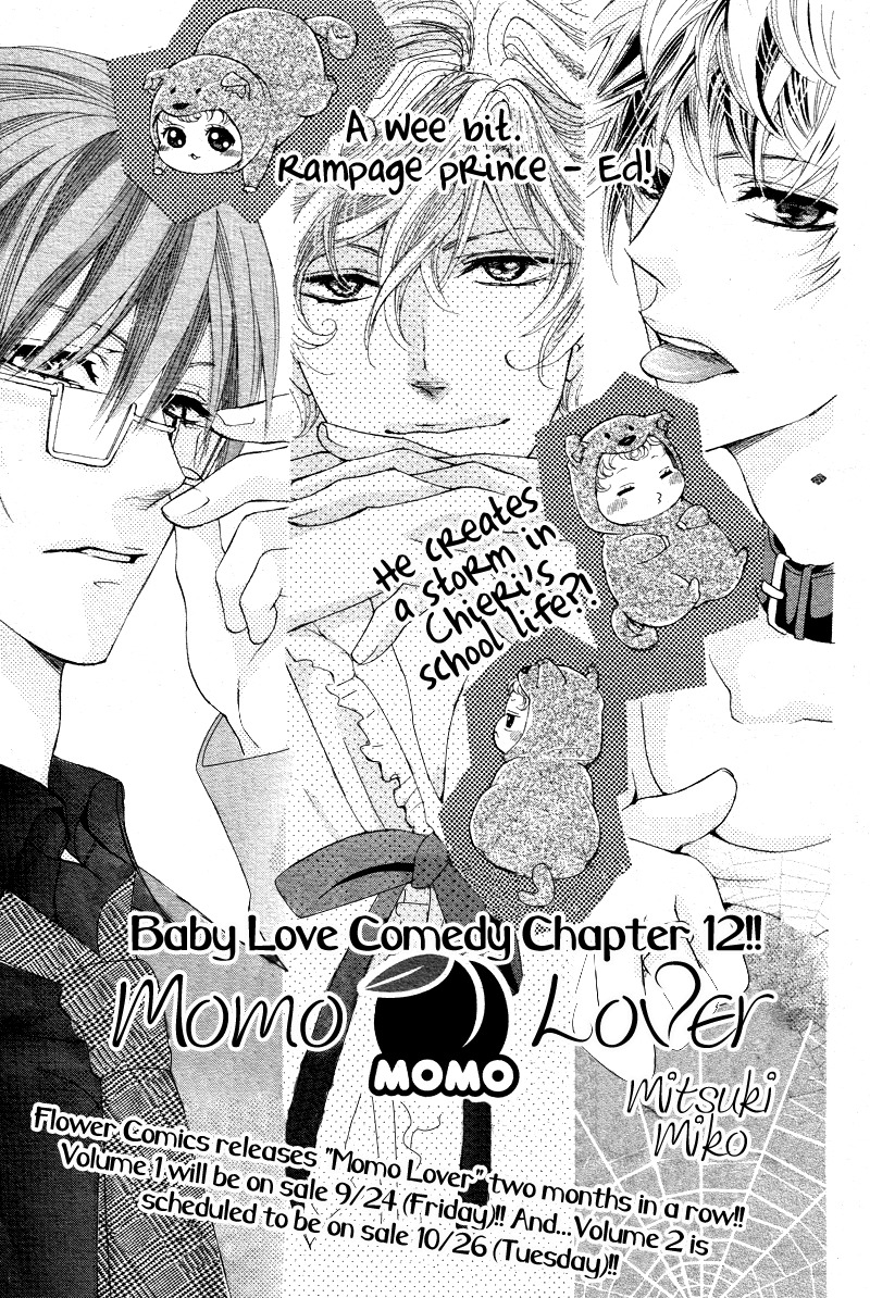Momo Raba Chapter 12 page 2 - Chapter 12