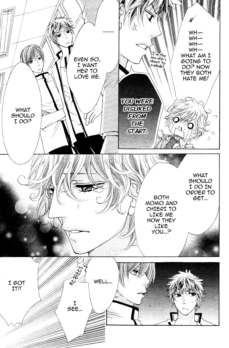 Momo Raba Chapter 12 page 22 - Chapter 12
