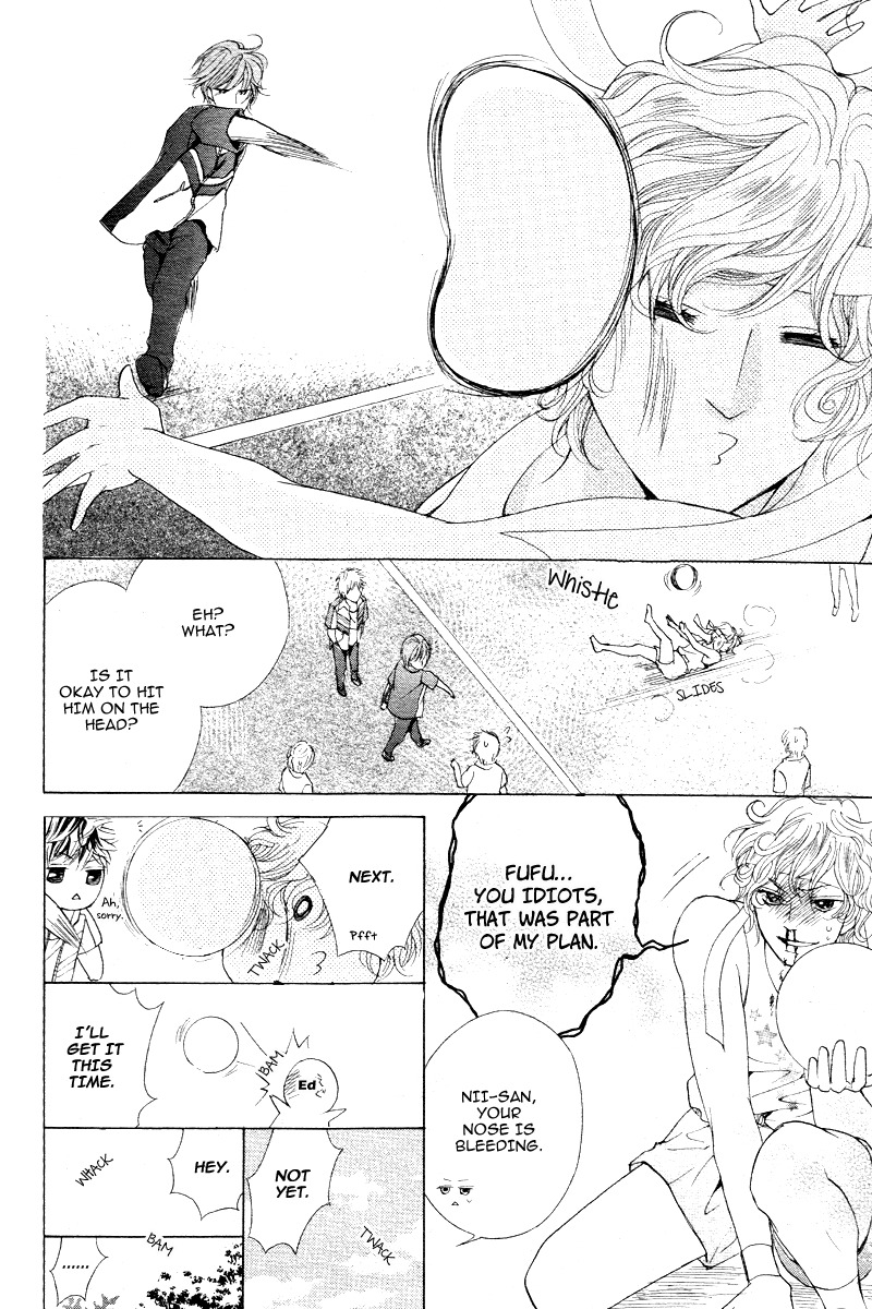 Momo Raba Chapter 12 page 25 - Chapter 12