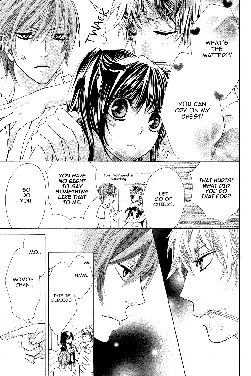Momo Raba Chapter 12 page 4 - Chapter 12