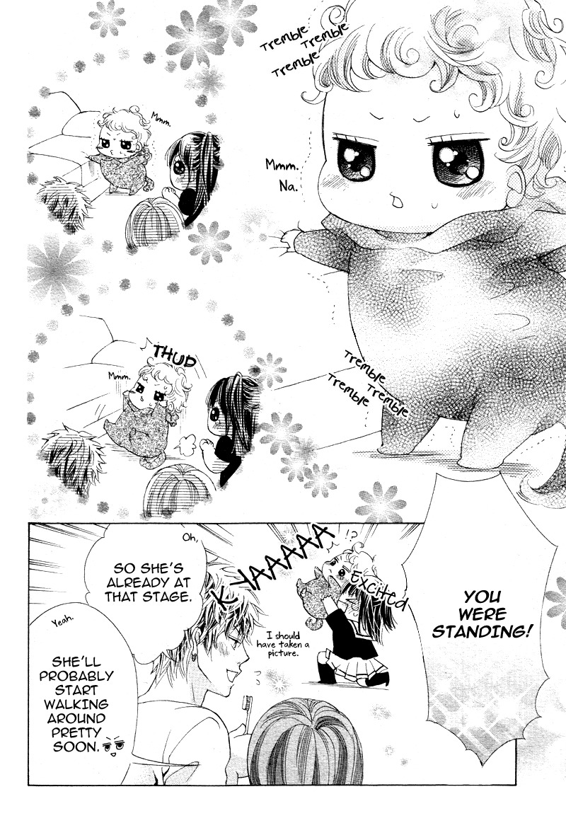 Momo Raba Chapter 12 page 5 - Chapter 12