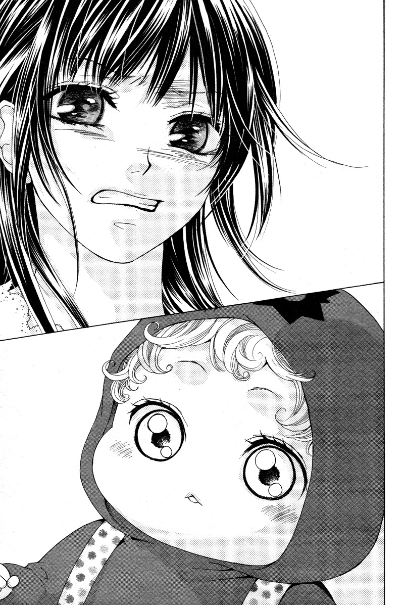 Momo Raba Chapter 13 page 19 - Chapter 13