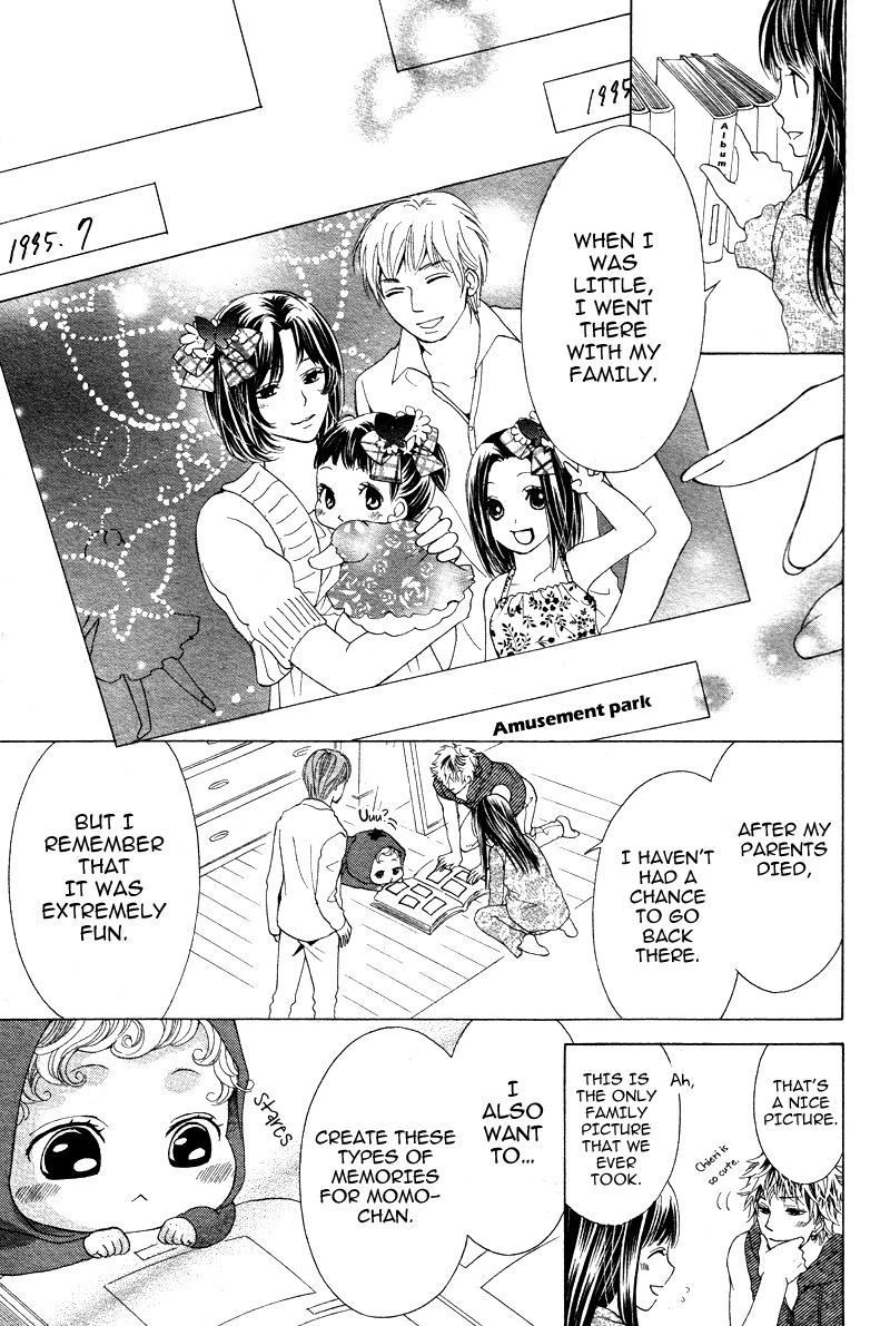 Momo Raba Chapter 13 page 7 - Chapter 13