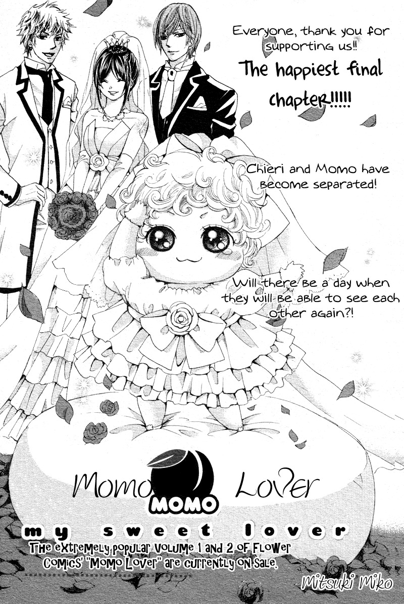 Momo Raba Chapter 15 page 1 - Chapter 15