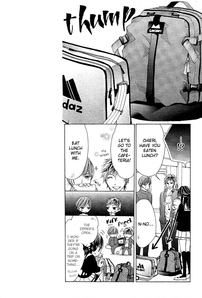 Momo Raba Chapter 2 page 13 - Chapter 2