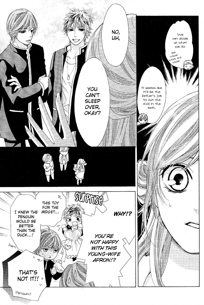 Momo Raba Chapter 2 page 15 - Chapter 2