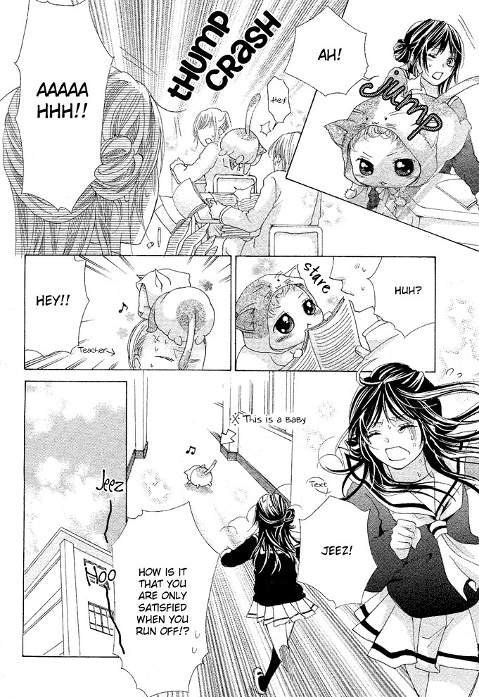 Momo Raba Chapter 2 page 18 - Chapter 2