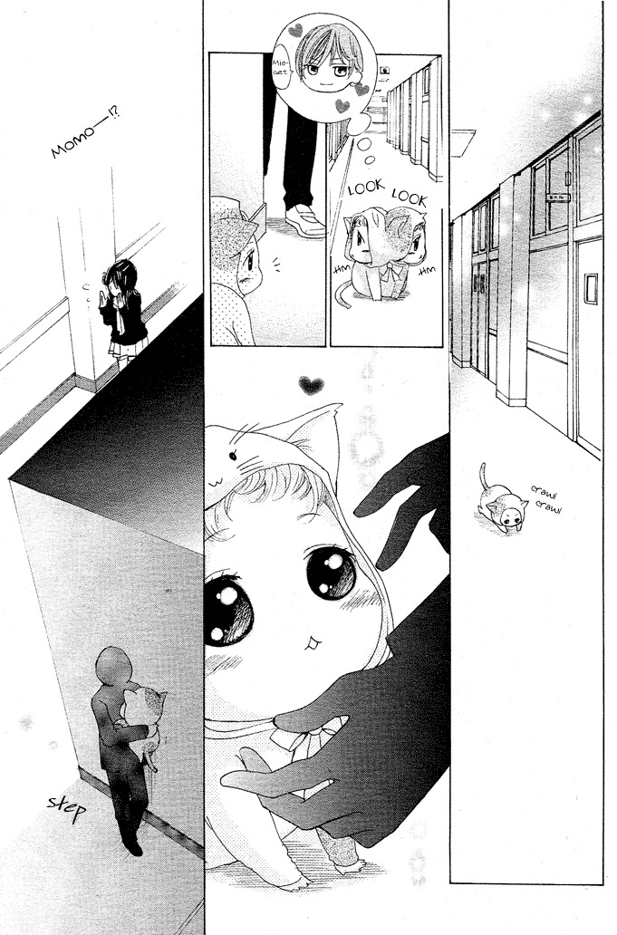 Momo Raba Chapter 2 page 19 - Chapter 2
