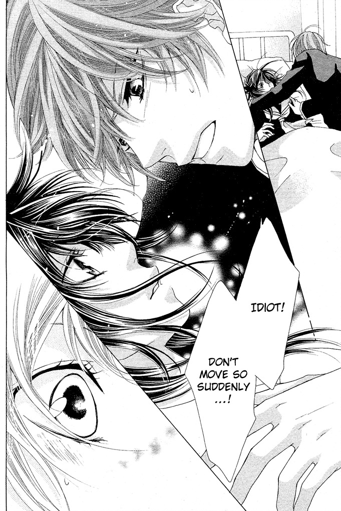 Momo Raba Chapter 2 page 26 - Chapter 2