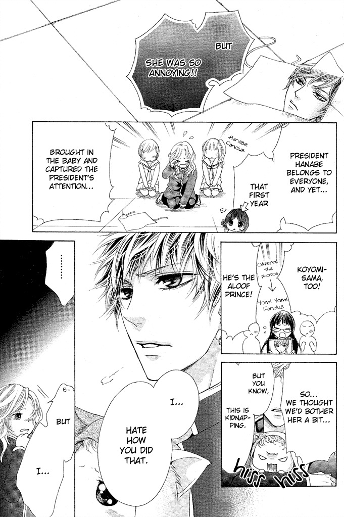 Momo Raba Chapter 2 page 27 - Chapter 2