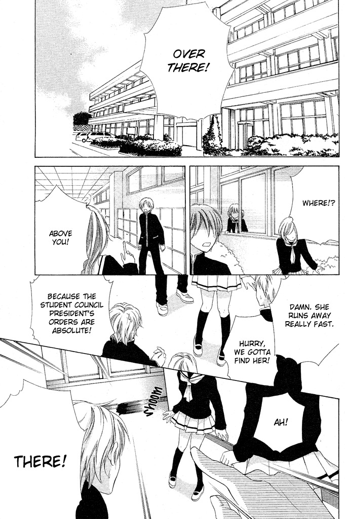 Momo Raba Chapter 2 page 3 - Chapter 2