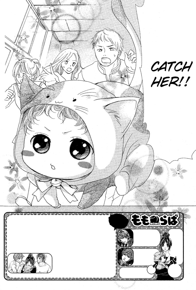 Momo Raba Chapter 2 page 4 - Chapter 2