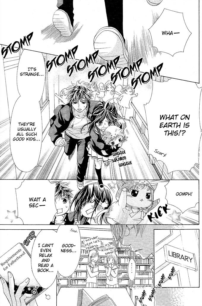 Momo Raba Chapter 2 page 7 - Chapter 2