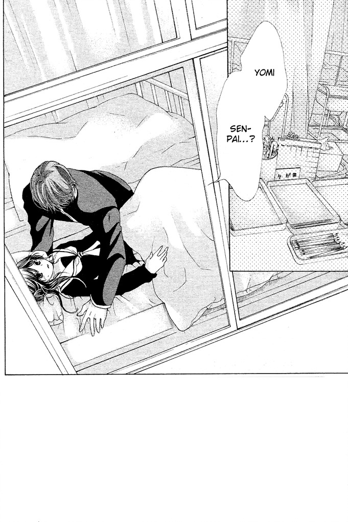 Momo Raba Chapter 3 page 2 - Chapter 3