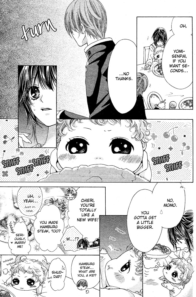 Momo Raba Chapter 4 page 12 - Chapter 4