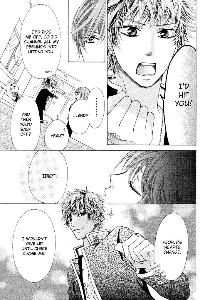 Momo Raba Chapter 4 page 6 - Chapter 4