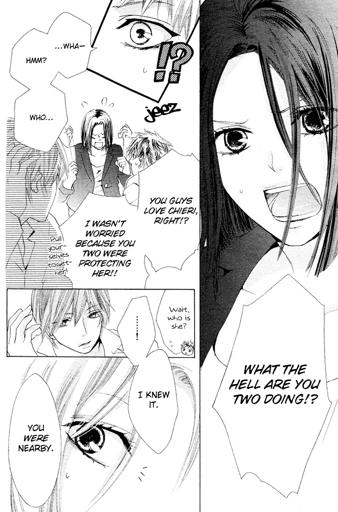 Momo Raba Chapter 5 page 10 - Chapter 5
