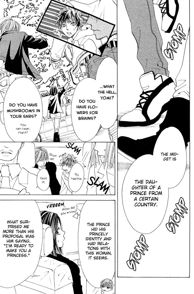 Momo Raba Chapter 5 page 14 - Chapter 5
